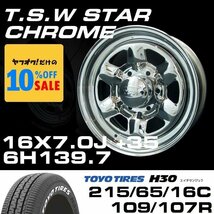 スター 16インチ タイヤホイールセット 4本 TSW STAR クローム 16X7J+35 6穴139.7 TOYO H30 ホワイトレター 215/65R16C_画像1