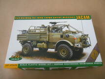 〔全国一律送料290円込〕1/72 エース ドイツ JACAM 4×4 ウニモグ 長距離偵察車両_画像1