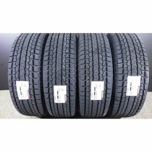 ハリアー等に☆::新品未使用::☆ヨコハマ ice GUARD G075 225/65R17 4本◎2023年製スタッドレスタイヤ◎旭川手渡し可