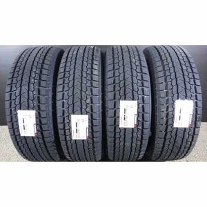 ☆::新品未使用::☆YOKOHAMA／ヨコハマ ice GUARD G075 225/65R17 4本◎2023年製スタッドレスタイヤ◎旭川手渡し可◎エクストレイル等に