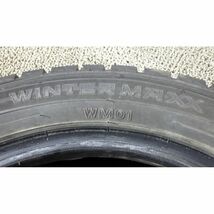 ダンロップ WINTER MAXX WM01 165/60R15 4本SET◎2017年製9分山スタッドレス◎中古 特筆すべき損傷なし◎旭川手渡し可◎ハスラー等に_画像8