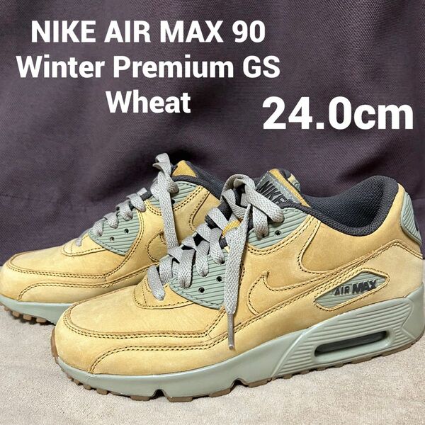 【美品】NIKE AIR MAX 90 Winter Premium 24.0