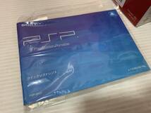 17/139☆SONY　PSP　PSP-3000　CARNIVAL COLORS　RADIANT RED　美品　元箱あり【写真追加あり】☆C1_画像8