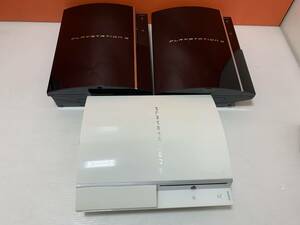 28/218☆SONY　PS3　PlayStation3　本体3台まとめ　CECHH00/CECHA00/CECHL00　プレステ3【写真追加あり】☆M