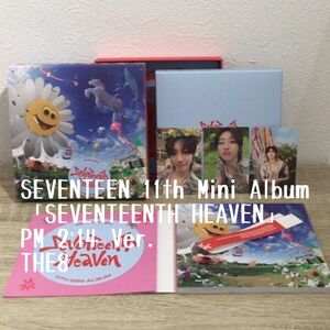 「SEVENTEENTH HEAVEN」PM2:14Ver. THE8