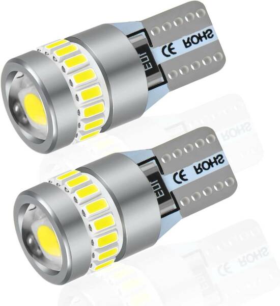 『送料無料』T10 LED ポジションランプ 爆光 ホワイト 超集光レンズ内蔵 超拡散角360° W5W バルブ 12V ライセンス　2個　白　ライト　Br