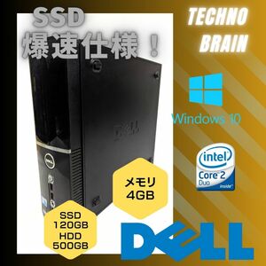 【中古】DELL Vostro 220s Core2 Duo【D-0021】