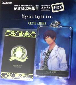 ■愛島セシル(Mystic Light Ver.) PIICA(クリアパスケース付き) うたの☆プリンスさまっ♪ アニメイトポイント交換景品 Δ郵送無料G3YU-235