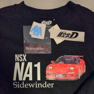 頭文字D トレーナー Sidewinder NSX