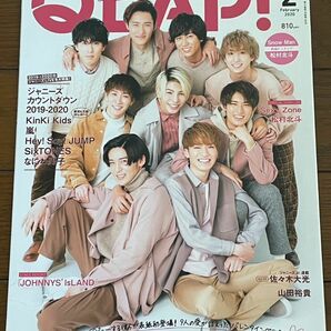 ＱＬＡＰ！（クラップ） ２０２０年２月号 （音楽と人）