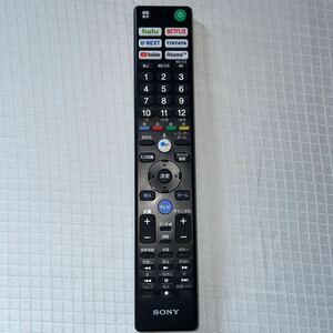 SONY BRAVIA テレビリモコン　RMF-421J