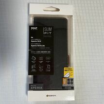 Xperia 10Ⅲ Xperia10ⅢLite専用 サイドマグネット手帳型ケース 6130XP103BO ブラック 黒_画像1