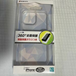 ラスタバナナ iPhone13 Pro TPU+PC+ガラス平面 360℃ (クリア) 6578IP161PHB