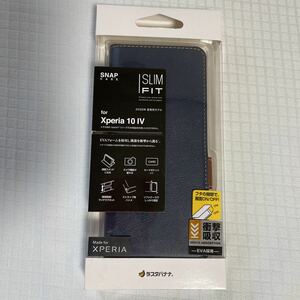 ラスタバナナ Xperia 10 IV (SO-52C/SOG07) 用 薄型手帳ケース サイドマグネット ネイビー×ブラウン 6960XP104BO 