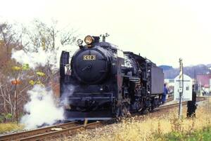 【ポジフィルム】C62 3　函館本線ニセコ駅構内　機回し