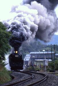 【ポジフィルム】C62 3　C62ニセコ　函館本線小沢駅発車　Sカーブ