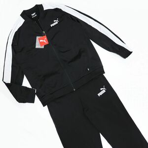 ★プーマ PUMA 新品 メンズ 暖かい トリコット ジャージ 上下セット セットアップ トラックスーツ 黒[SET588961011N-M] 五 壱★QWER