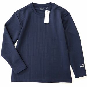 ★プーマ PUMA ゴルフ GOLF メンズ ワッフル スウェットシャツ トレーナー ゴルフウェア ツアー 紺 Mサイズ [2FPU116-NAV-M] 三 壱★QWER★