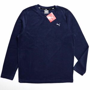 ★プーマ PUMA 新品 メンズ 快適 シンプル ロゴ入り トレーニング パイル 長袖 Tシャツ ロンT 紺 XLサイズ [676558-06-XL] 三 参★QWER★