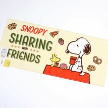 ●送料390円可能商品 スヌーピー ピーナッツ SNOOPY PEANUTS 新品 高品質 コットン フェイスタオル TOWEL [SNOOPYFACET-BEG]一 ACC★QWER_画像1