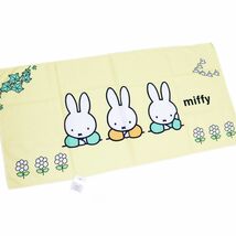 ●送料390円可能商品 ミッフィー MIFFY うさこちゃん 新品 人気 コットン 温泉 プール バスタオル タオル TOWEL[UT237377-YEL]一 ACC★QWER_画像1