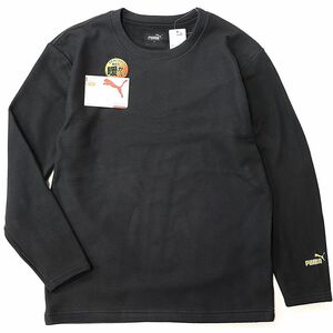 ★プーマ PUMA ゴルフ GOLF 新品 メンズ WARM 暖かい 両面起毛 スウェットシャツ トレーナー 黒 Mサイズ [2FPU119-BLK-M] 三 壱★QWER■