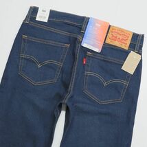 ★リーバイス Levis 511 新品 メンズ オールシーズン ストレッチ スリム ジーンズ デニム パンツ 31インチ[04511-5228-31]四 壱★QWER★_画像1