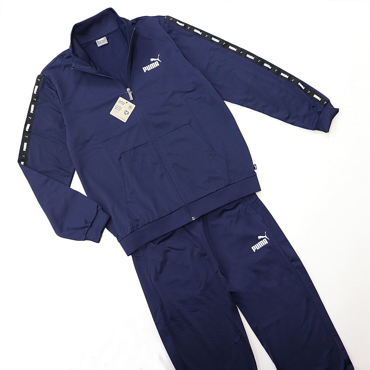 2023年最新】Yahoo!オークション - プーマ(ジャージ)の中古品・新品