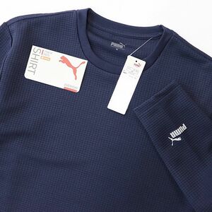 ★プーマ PUMA ゴルフ GOLF メンズ ワッフル スウェットシャツ トレーナー ゴルフウェア ツアー 紺 Mサイズ [2FPU116-NAV-M] 三 壱★QWER★