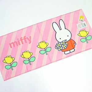 ●送料390円可能商品 Miffy ミッフィー 新品 高品質 ソフト コットン 温泉 プール フェイスタオル TOWEL [MIFFYTOWEL-PNK]一 ACC★QWER