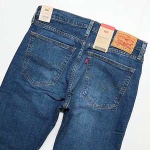 ★リーバイス Levis 510 新品 メンズ 快適 ストレッチ カジュアル スキニー ジーンズ デニム 36インチ [05510-1082-36] 四 参★QWER★