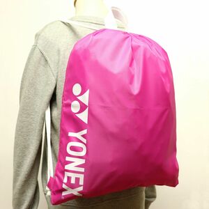 ●送料390円可能商品 ヨネックス YONEX 新品 非売品 レア 軽量 ビッグロゴ シンプル ナップサック バッグ 鞄 BAG [RBS-PUR] 一 六★QWER