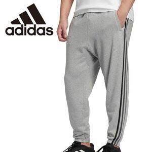 ★アディダス adidas 新品 メンズ ルーズ スウェット ジョガーパンツ ロングパンツ 灰 XLサイズ [HP1430-XL] 四 参★QWER★