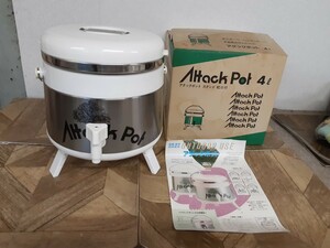 陶器9上】未使用 アタックポット 4L スタンド 蛇口付き Atack Pot ジャグ レジャー キャンプ アウトドア ウォータータンク スポーツ 部活　