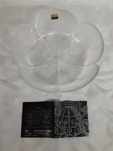 陶器９】未使用 KURATA CRAFT GLASS クラタクラフトガラス 桜？盛皿 昭和レトロ 上越クリスタルガラス アンティーク ガラス皿 プレート