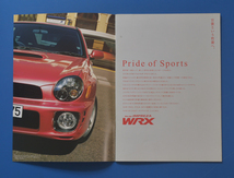 スバル　インプレッサ　WRX　SUBARU　IMPREZA　WRX　2000年9月　カタログ【SUBARU-07】_画像2