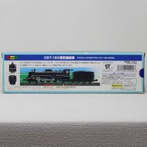 330a 汚れ多 ジャンク ダイヤペット DK-7048 C57-180 蒸気機関車 アガツマ Agatsuma Diapet 模型_画像3