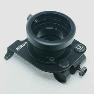055b ジャンク Nikon FSB-3 FIELDSCOPE BRACKET for COOLPIX P1/P2 用? フィールドスコープ
