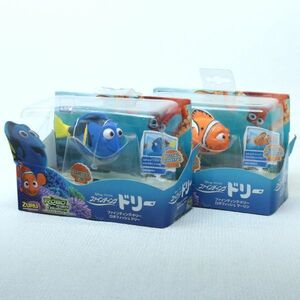 110b 動作未確認 未使用? タカラ トミー ロボフィッシュ 2種 ドリー マーリン TOMY DORY NEMO