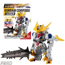 【未開封品】新古品☆『 ガンダムコンバージ FW GUNDAM CONVERGE バルバトスルプスレクス 』バルバトス　送料250円_画像5