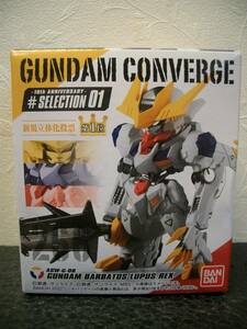 【未開封品】新古品☆『 ガンダムコンバージ FW GUNDAM CONVERGE バルバトスルプスレクス 』バルバトス　送料250円