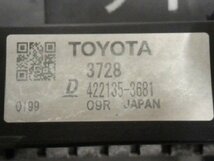 5kurudepa H26年 ヴォクシー DBA-ZRR80G ラジエータ ラジエター 3ZRFAE ZRR85 ZWR80 V ノア テスト済 32858_画像2