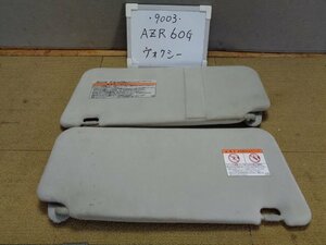 2kurudepa H17年 ヴォクシー DBA-AZR60G サンバイザー 日よけ 9003