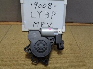 2kurudepa H19年 MPV DBA-LY3P 右 フロント レギュレータ パワーウィンド モーター G22C-58-58XF 9008