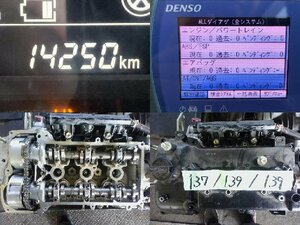 5kurudepa H31年 スペーシア DAA-MK53S EG E/G エンジン R06A MM53S ギア XZ 2WD テスト済 32824