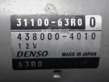 5kurudepa H31年 スペーシア DAA-MK53S セルモーター スターター R06AT MM53S カスタム XSターボ テスト済 31100-63R00 32597_画像2