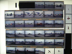 (B23)104 写真 古写真 飛行機 飛行機写真 航空自衛隊 米軍 F-4ファントム 他 フィルム ポジ まとめて 36コマ リバーサル スライド