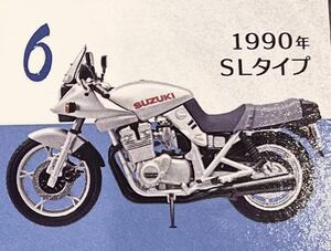 エフFトイズtoysヴィンテージバイクキット10弾#6限定1/24SUZUKIスズキGSX1100S刀カタナ1990年SLタイプ未組立他HOTWHEELS有同梱定形外可