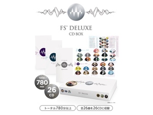 【苫米地英人】FS(tm)DELUXE CD BOX｜二度と手に入らない幻の特殊機能音源 最先端・幻の聞くサプリメント 神の音｜全26音声＋特典セット