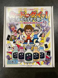 【新品未開封】えびすじゃっぷ クライナー　 カードdeグイッ！おもろすぎて草